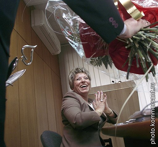 Москва, февраль 2002 года