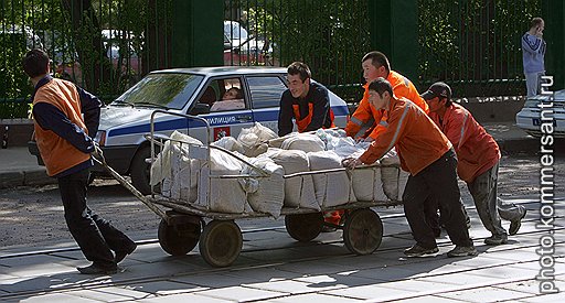 «Миграционные потоки» — Москва, 2005 год