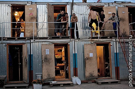 «Не дом и не улица» — Москва, 2007 год