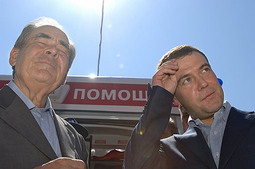 2006