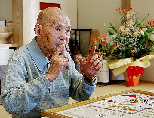 Томодзи Танабэ. Умер в 2009 году в возрасте 113 лет. Фото 2008 года