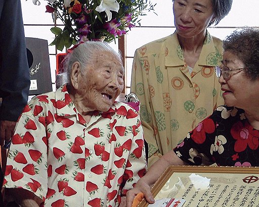 Камато Хонго. Умерла в 2003 году в возрасте 116 лет. Фото 2003 года