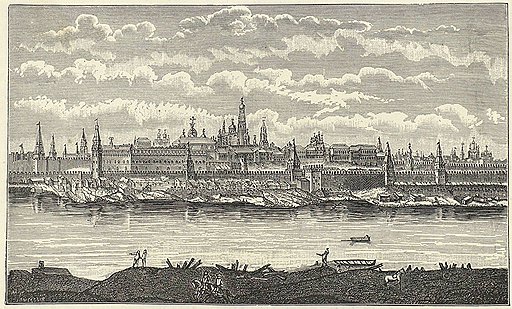 В XVIII веке Кремль (на гравюре) управлял вертикалью власти, наделяя руководителей регионов широкими полномочиями на кормление