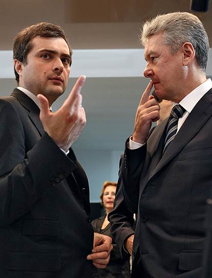 Пока новый мэр только размышлял о своей программе, Владислав Сурков уже делился с журналистами ее основными принципами