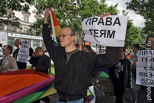 Многие эксперты и суды опознают &quot;власти Татарстана&quot;, &quot;сотрудников ФСБ&quot; и &quot;ментов&quot; как социальные группы. Сексуальные меньшинства такой чести не удостаиваются
