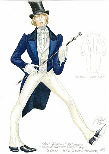 По воле художника Жерома Каплана герои балета будут одеты не в пачки и трико, а в аутентичные фраки, панталоны и платья с кринолинами