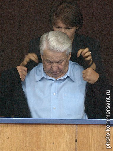 Первый президент России Борис Ельцин с дочерью Татьяной Юмашевой. Москва. 2002 