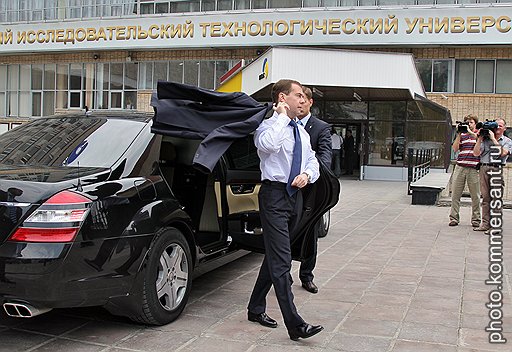 Президент России Дмитрий Медведев. Москва. 2010 