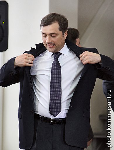Первый замглавы администрации президента Владислав Сурков. Москва. 2010 