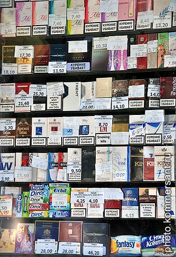 Количество ввозимых в непризнанную республику сигарет сильно превышает потребности приднестровских курильщиков