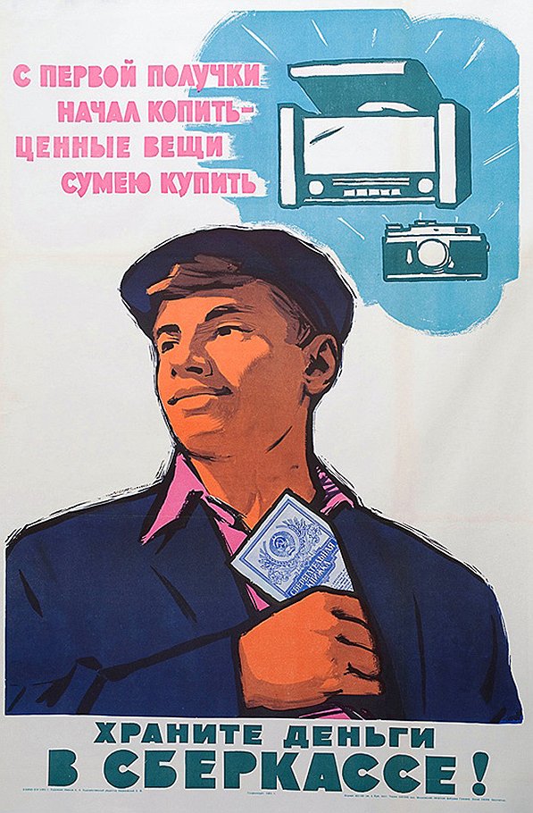 1962
