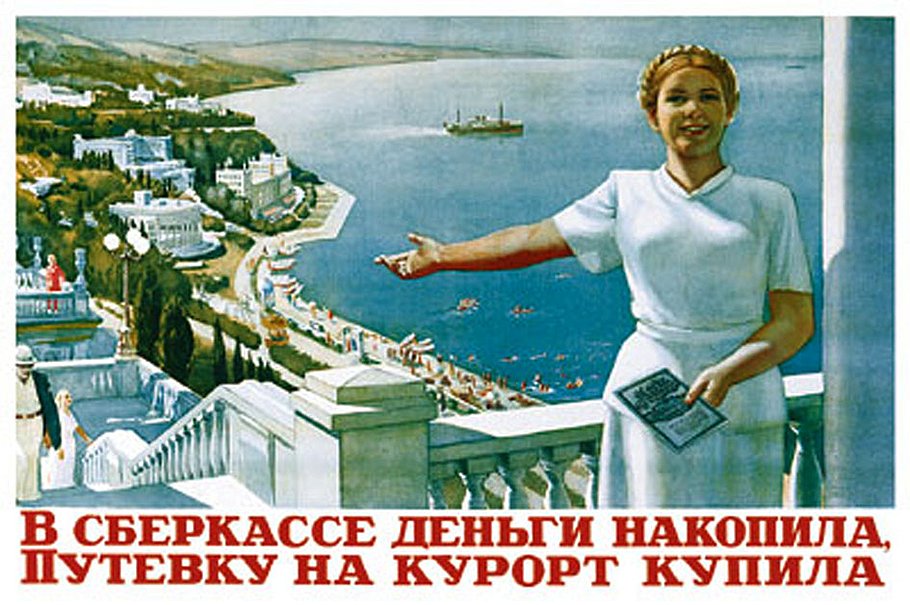 1950