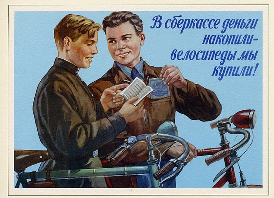 1956