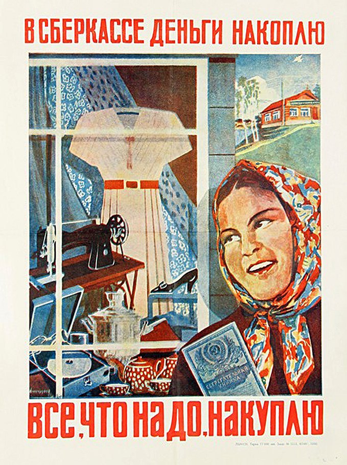 1946