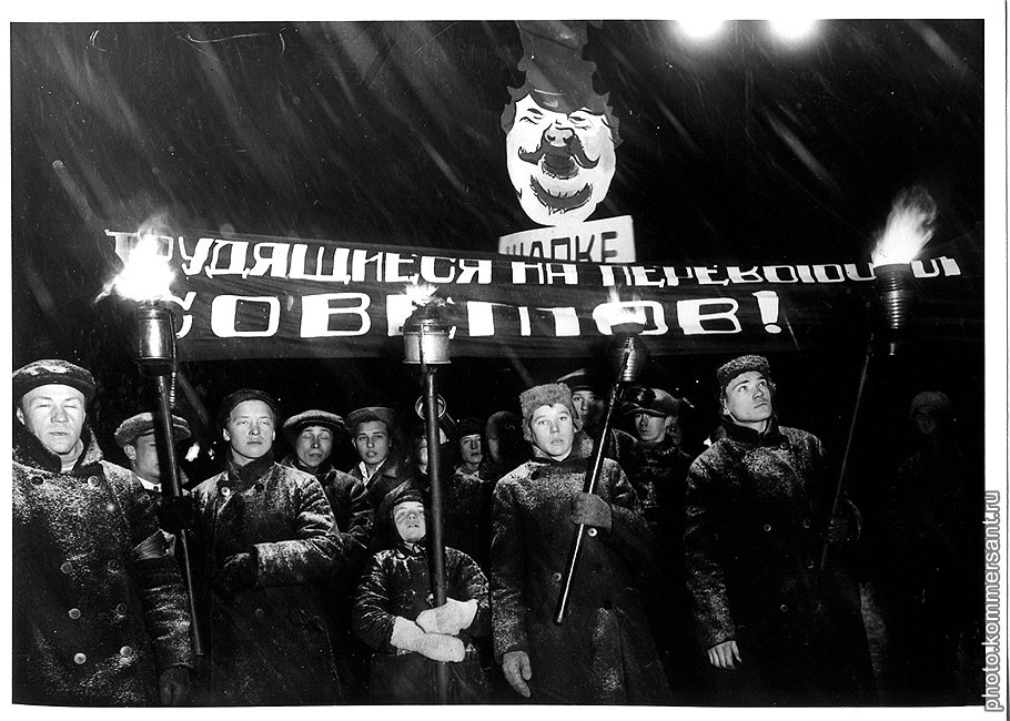 Как только партия с удвоенной энергией взялась за подготовку перевыборной кампании 1927 года, плотные ряды советских избирателей поредели на 2 млн человек
