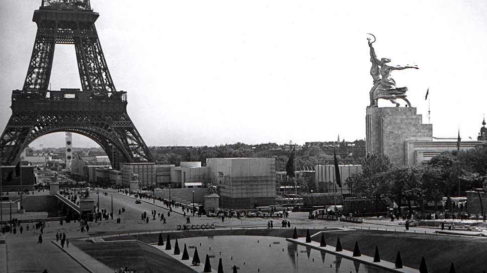 Париж, Всемирная выставка 1937 года