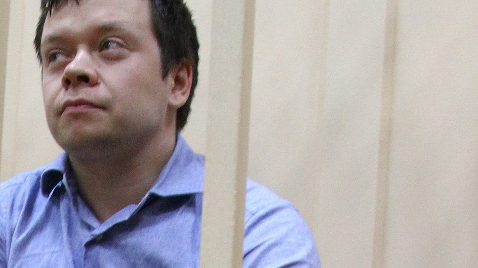 Константин Лебедев — единственный фигурант Болотного дела, признавший себя организатором беспорядков 6 мая
