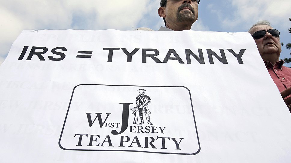 Американская оппозиция не видит связи между чайными наклонностями и неуплатой налогов 