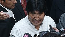 Эво Моралеса похитили пять стран