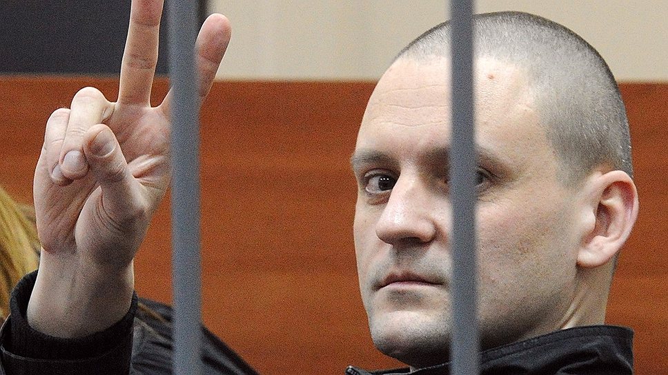 Мэрским амбициям Сергея Удальцова помешал домашний арест
