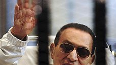 Мубарак освобожденный