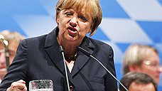 Меркель посетила Дахау и пивную