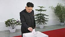 Выборы в КНДР прошли по олимпийскому принципу