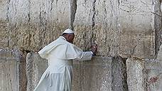Папа рассказал Нетаньяху об иврите