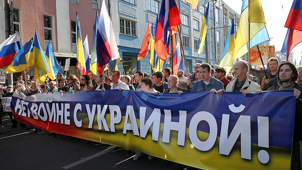 Противники присоединения Крыма считают, что полуостров не стоит вражды с братской страной 
