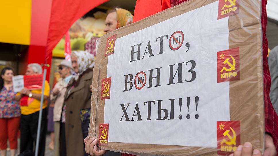 Многие граждане России опасаются появления сил НАТО на российско-украинской границе 
