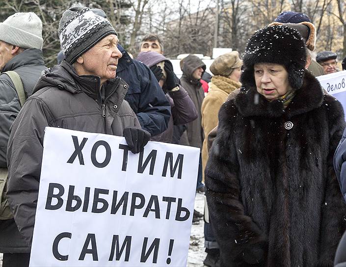 Ярославская оппозиция не согласна с системой назначения сити-менеджера
