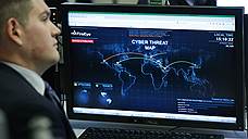 В США взялись за кибербезопасность