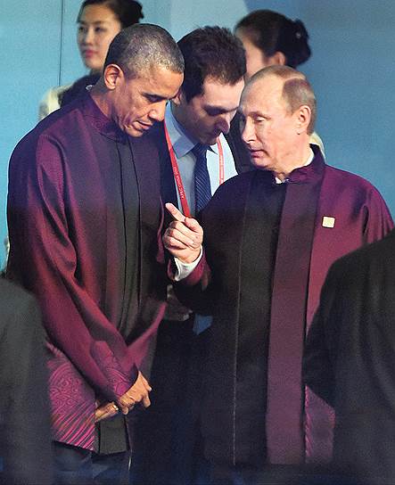 Президент России и президент США Барак Обама на саммите АТЭС в Пекине