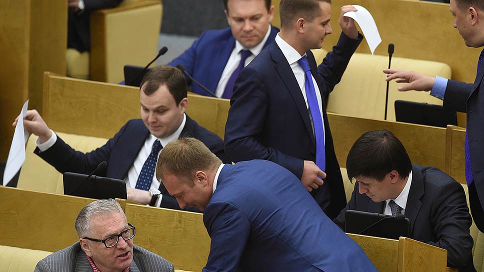 Депутаты Госдумы не всегда спешат исполнить постановления Конституционного суда 
