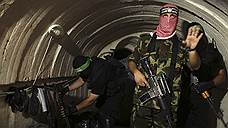 ИГ против "Хамаса"