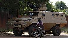 Буркина-Фасо вернулась к прежней власти