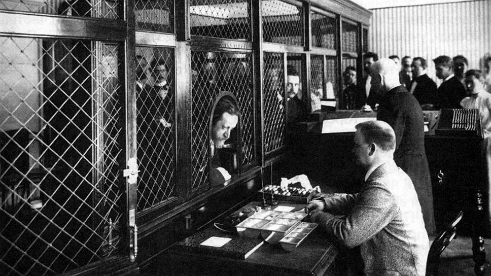 Деньги, выданные кредитором под процент выше установленного, заемщик мог совершенно законно не возвращать (на фото — ломбард в Санкт-Петербурге, 1900-е годы)