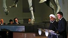 Президенту Ирана оказали шахский прием