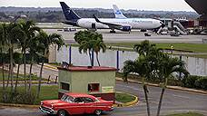 Кубу и США сблизят самолеты