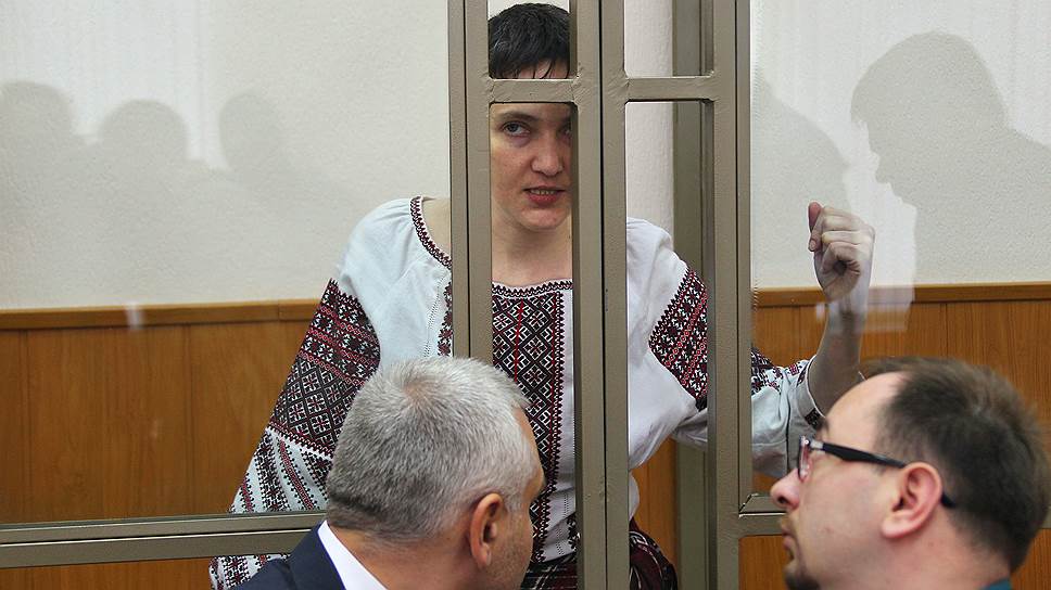 Приговор Надежды Савченко
