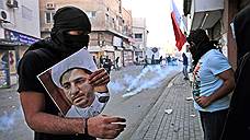 В Бахрейне ждут новых волнений