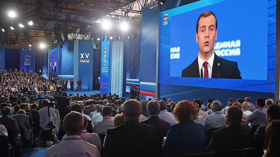 Дмитрий Медведев стал главным лицом партии на думских выборах 2016 года 
