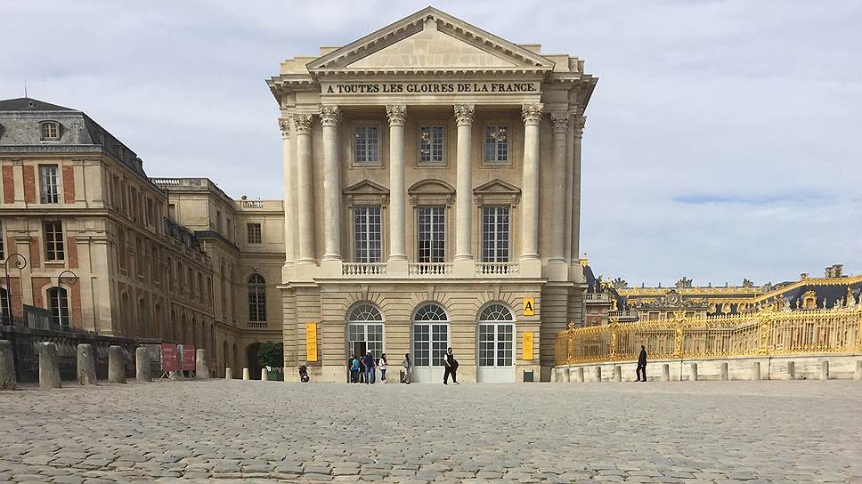Как в Версале открылся новый входной павильон, спроектированный Домиником Перро