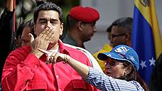 Папа вступился за Мадуро