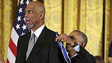 Обама вручил медаль Свободы