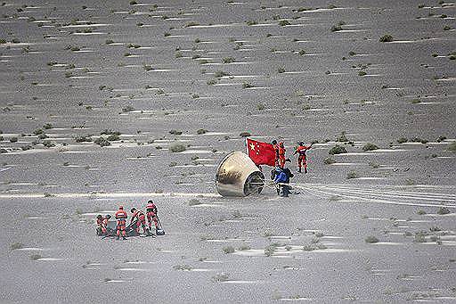 Приземление китайского спускаемого аппарата в районе Внутренняя Монголия, 26 июня 2016 года
