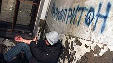 «Меня взяли за хранение. Я был в тупике. Ждал суда. Ни друзей, ни помощи»