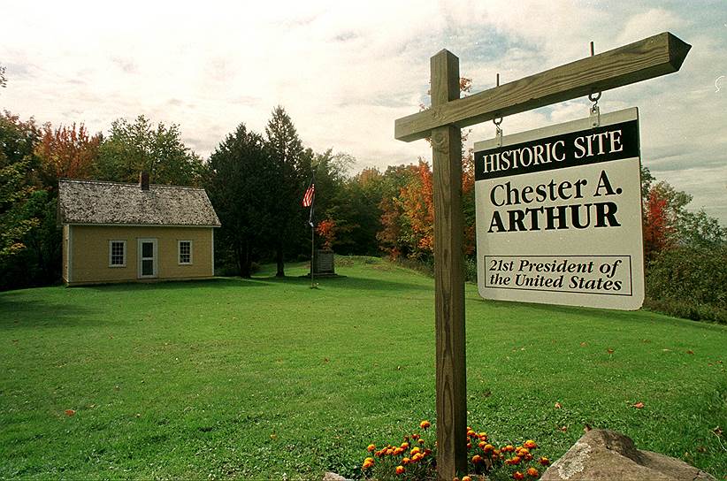 Фэрфилд (Вермонт) — место рождения 21-го президента США Честера Артура