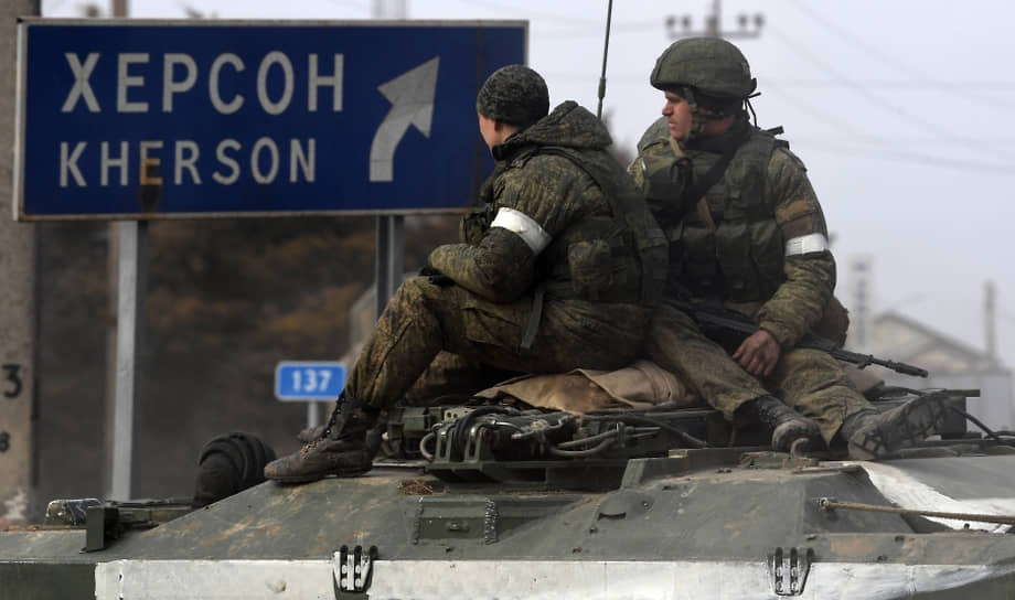24 февраля 2022 года российская армия начала специальную военную операцию на Украине. В начале марта был взят под контроль город Херсон
