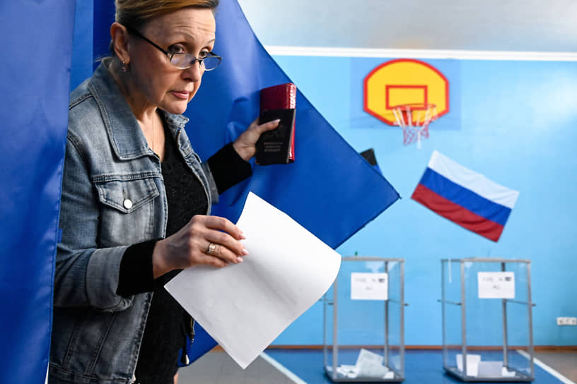 С 23 по 27 сентября 2022 года на территории Донецкой и Луганской народных республик, а также на освобожденных территориях Запорожской и Херсонской областей прошел референдум о вхождении новых регионов в состав России
